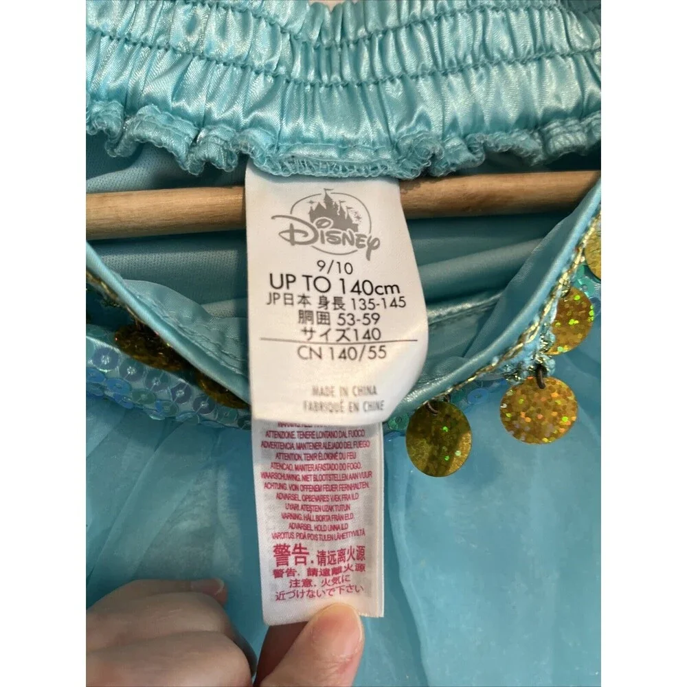 Disney Jasmine Costume Bottoms Sz 9/10 Blue Pants Up To 140cm/55” Halloween Cos. - Picture 3 of 4